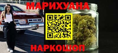 дмт Гуково