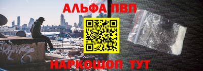 дмт Гуково