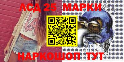 метамфетамин Гудермес