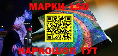 альфа пвп VHQ Гулькевичи