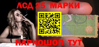 метамфетамин Гудермес