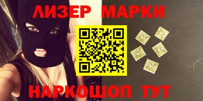 кокаин премиум Добрянка