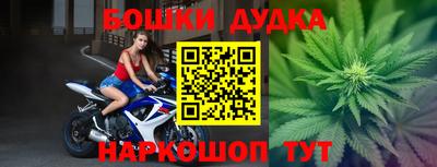 альфа пвп VHQ Гулькевичи
