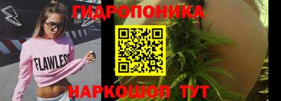 метамфетамин Гудермес