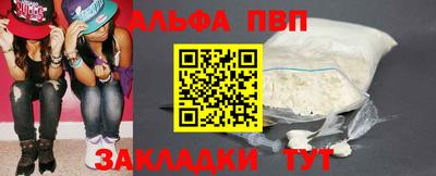 метамфетамин Гудермес