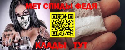 дмт Гуково