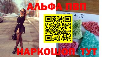 метамфетамин Гудермес