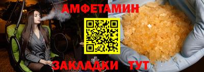 дмт Гуково