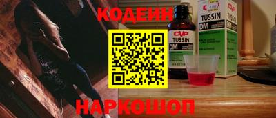 метамфетамин Гудермес